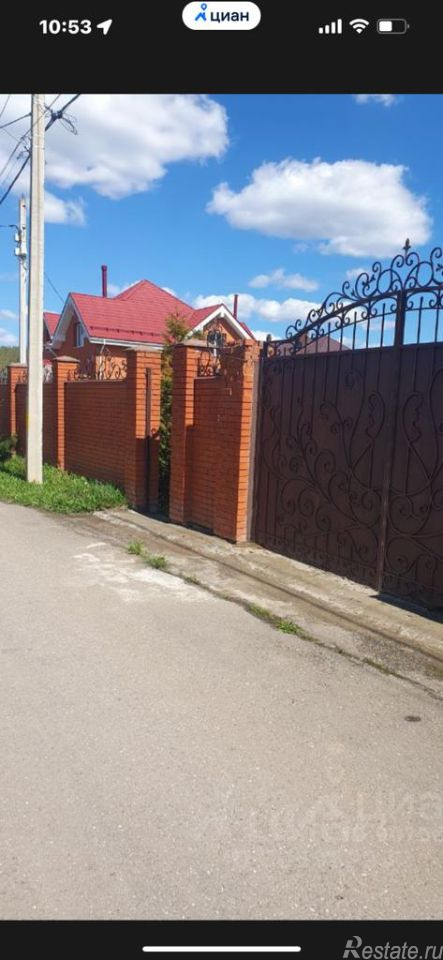 Продажа дома Огородная улица,  д. 24