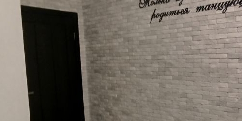 3-комн квартира улица Беринга, 32К1