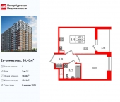 Продать Квартиры в новостройке Смоленский Б. пр-кт   