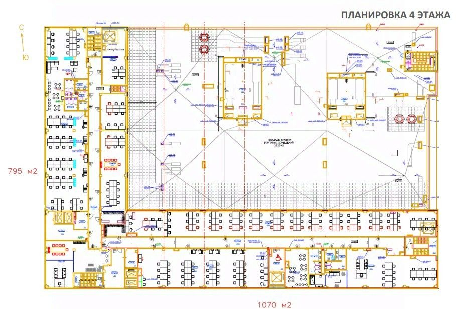 Аренда офиса Электролитный проезд,  д. 5