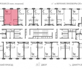 Продать Квартиры вторичка Ильменский проезд   