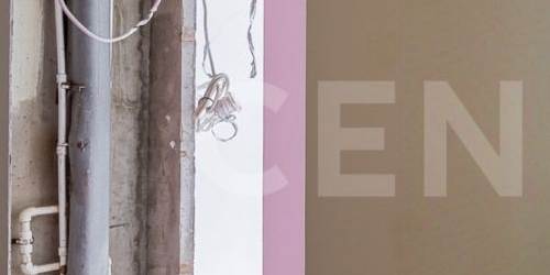 6-комн квартира Кременчугская улица, 3К3