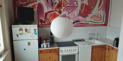 3-комн квартира ул Снежная,  д. 27,  к. 1