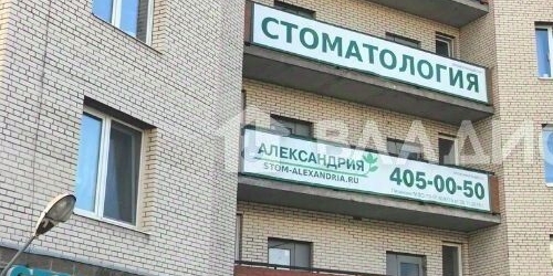 Студия Купчинская улица, 3к1