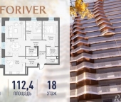 Продать Квартиры вторичка Симоновская наб  1 27