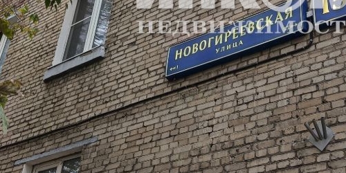 2-комн квартира Новогиреевская улица, 15