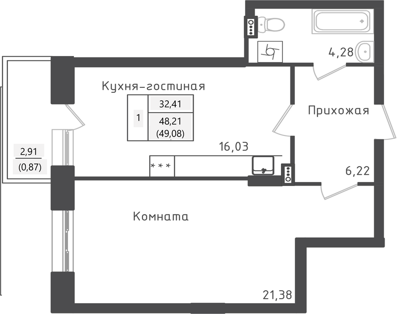 Продажа 1-комн квартиры в новостройке Рыбаки д., Центральная ул.,  к. 1