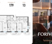 Продать Квартиры вторичка Симоновская наб  1 26