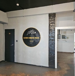 Аренда торгового помещения Зелёный пр-кт