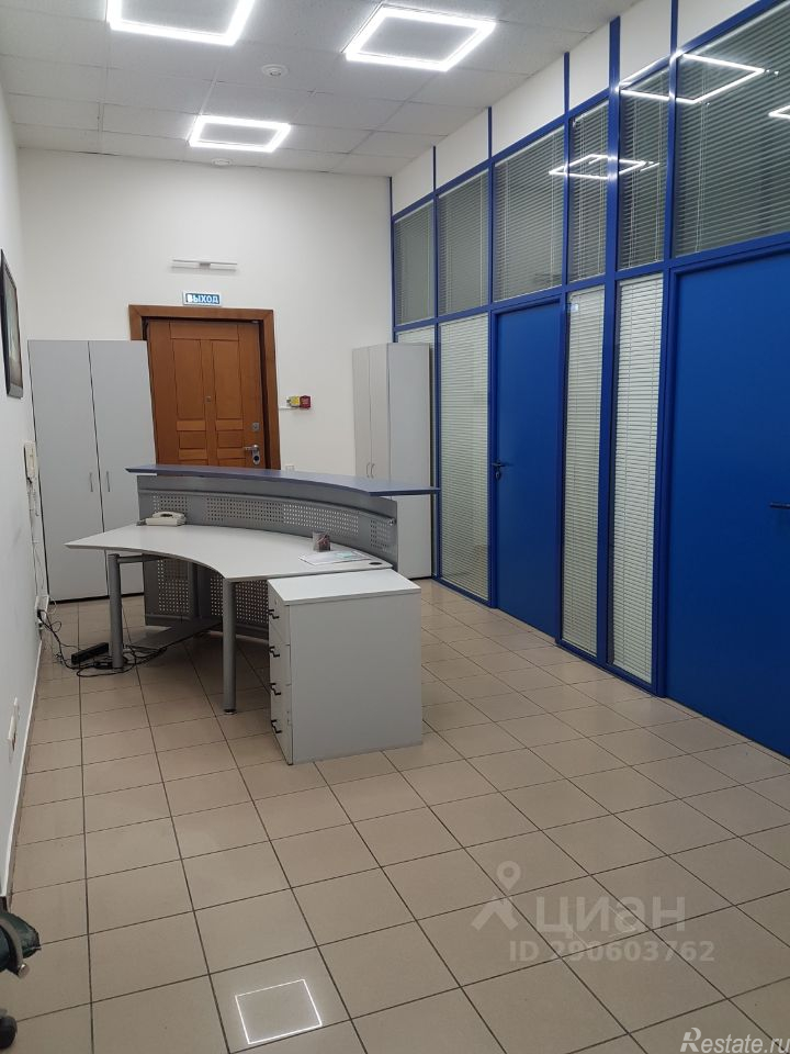 Аренда офиса Бобров переулок