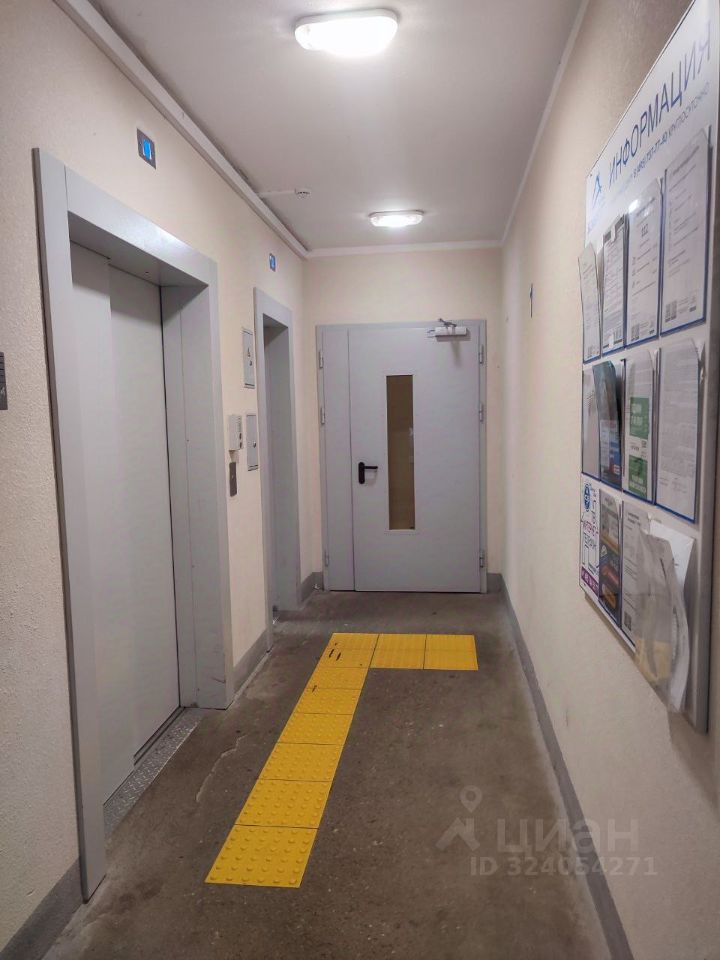 Продажа 1-комн квартиры на вторичном рынке Железнодорожный мкр, Балашиха, улица Корнилаева,  д. 26