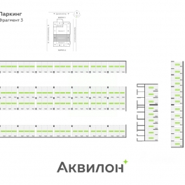 Продажа гаража Среднерогатская улица, д. 11 к2 Продажа гаража Среднерогатская улица, д. 11 к2