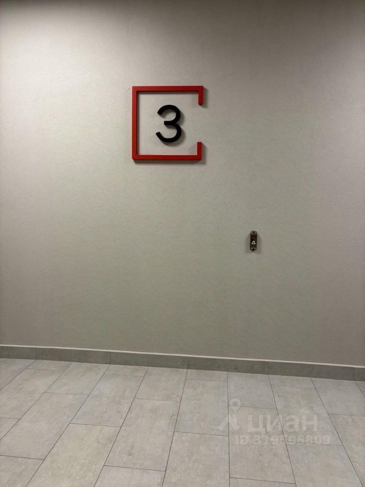 Аренда студии проспект Буденного, 15