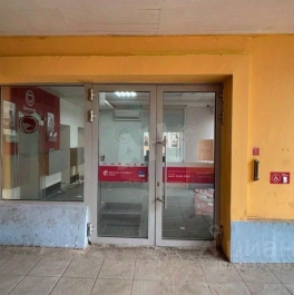 Аренда ПСН Азовская улица,  д. 24 к2