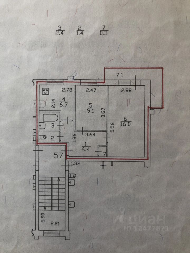 Продажа 2-комн квартиры на вторичном рынке Петергоф, Гостилицкое шоссе, 15к1