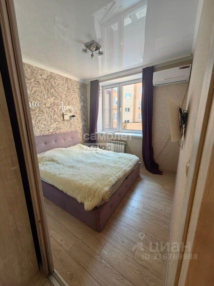 Продажа 3-комн квартиры на вторичном рынке Мытищи, улица Красная Слобода, 13