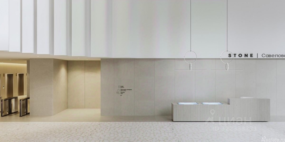 Аренда офиса Сущевский Вал ул,  д. 5 с34