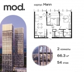 Продать Квартиры в новостройке внутригородская территория муниципальный округ Марьина Роща, 4-я улица Марьиной Рощи, дом 10   