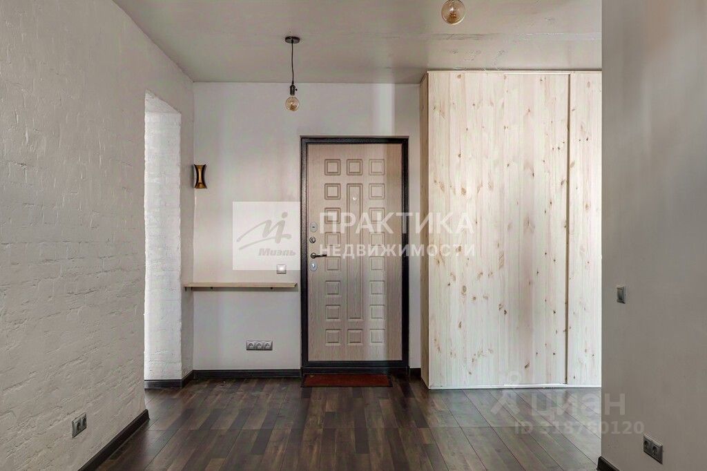 Продажа 2-комн квартиры на вторичном рынке Воронцовская улица, 26