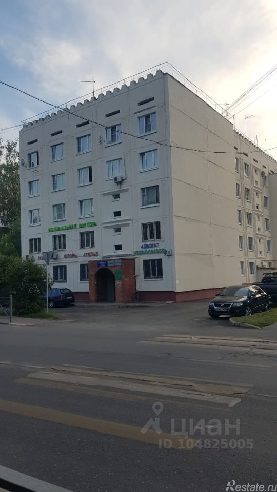 Продажа 3-комн квартиры на вторичном рынке Сходня, Первомайская улица,  д. 21