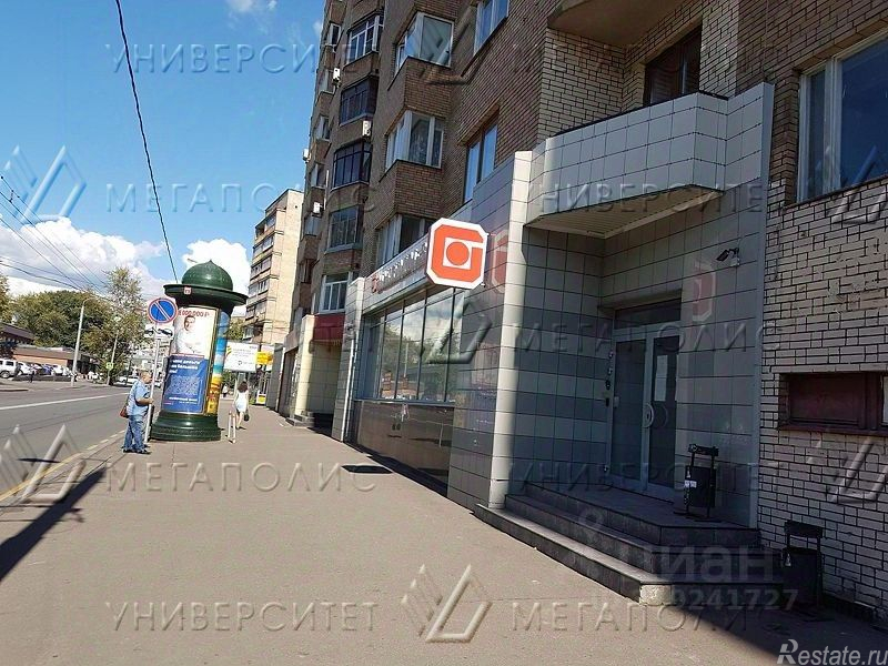 Аренда ПСН улица Грузинский Вал,  д. 14