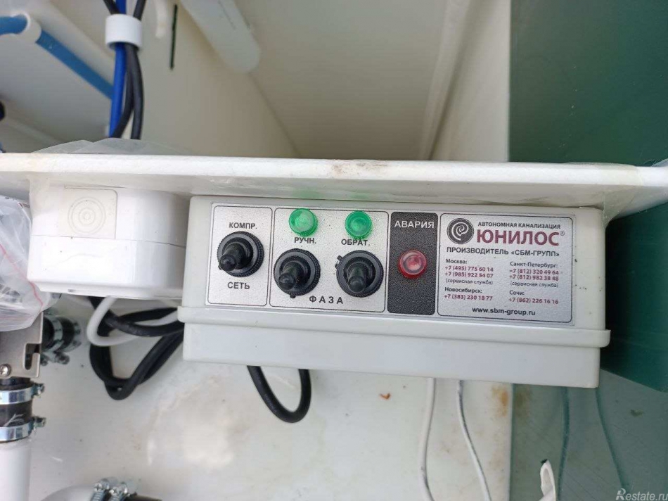 Продажа дома деревня Дятловка,  д. 329