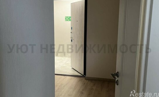 Продажа 1-комн квартиры на вторичном рынке Жуковский г, Гагарина ул,  д. 81/1