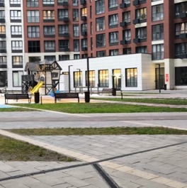 Продажа 1-комн квартиры на вторичном рынке Нагорное, ул Полковника Романова,  д. 7,  к. 1