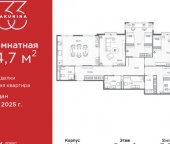 Продать Квартиры вторичка проспект Бакунина  33 с1 