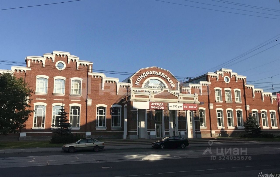 Аренда офиса Кондратьевский пр-кт,  д. 15,  к. 3