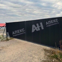 Аренда склада Руднево, , Кашира, ул Центральная,  д. 3