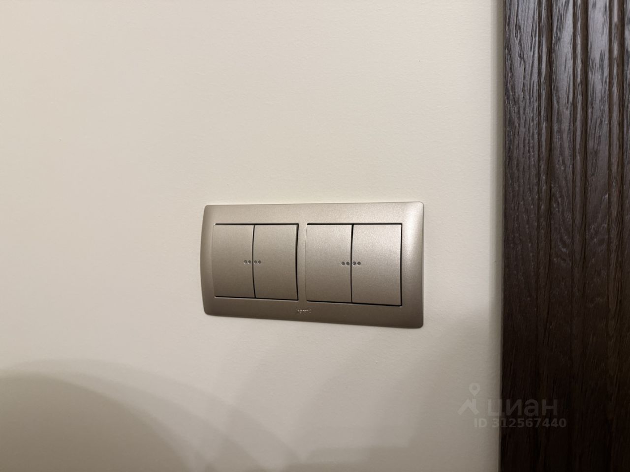 Продажа 3-комн квартиры на вторичном рынке Химки, Молодежная улица, 78