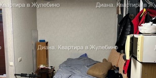 1-комн квартира ул Маршала Полубоярова,  д. 14