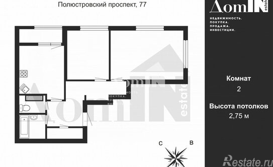 Продажа 2-комн квартиры на вторичном рынке Маршала Блюхера пр-кт,  д. 3 к2 с1