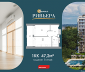 Продать Квартиры в новостройке Зеленогорск, Приморское шоссе, 570Л   