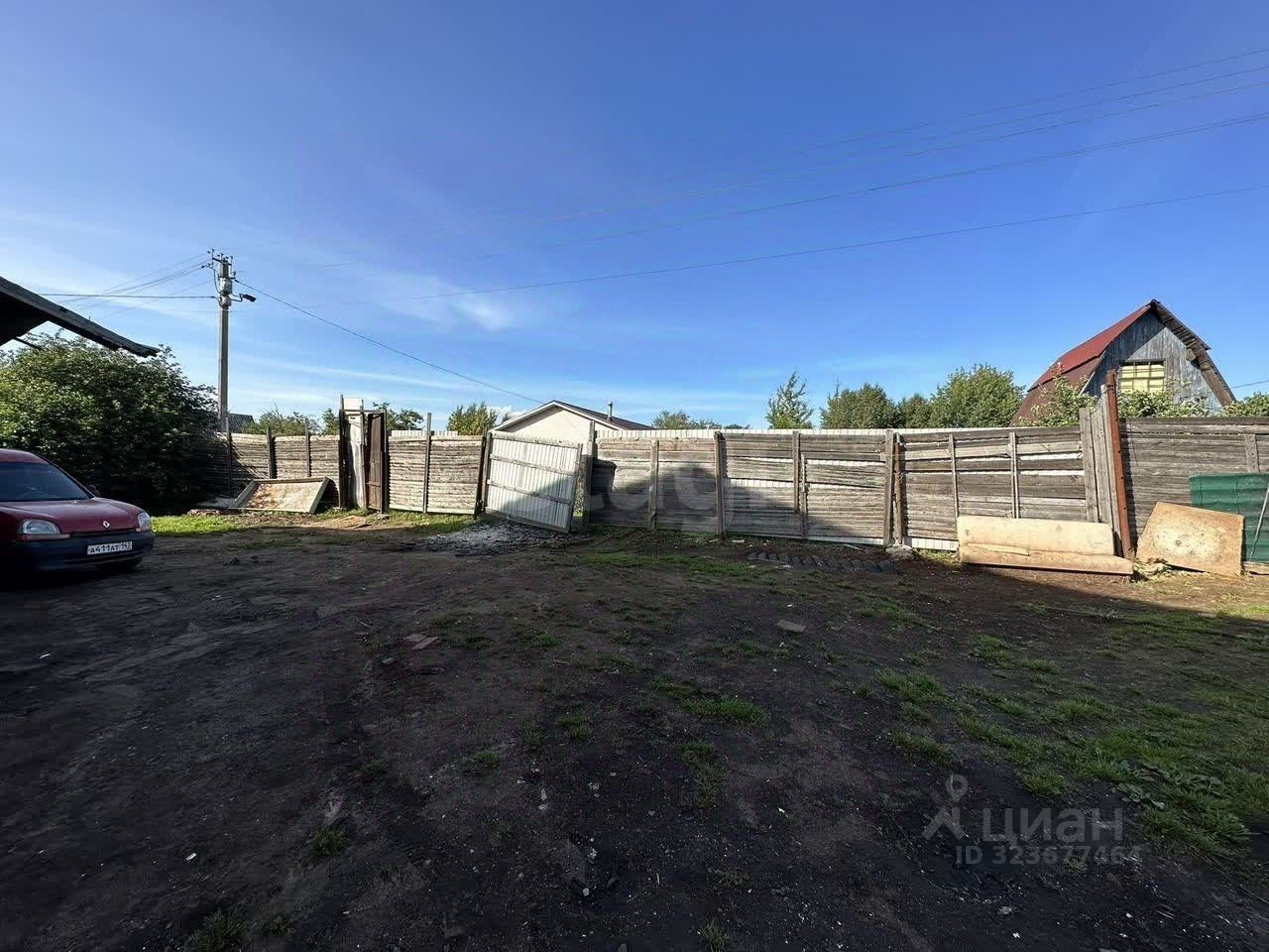 Продажа дома Мяглово-Карьер садоводческий массив, Квазар СНТ, 1-я линия, 39