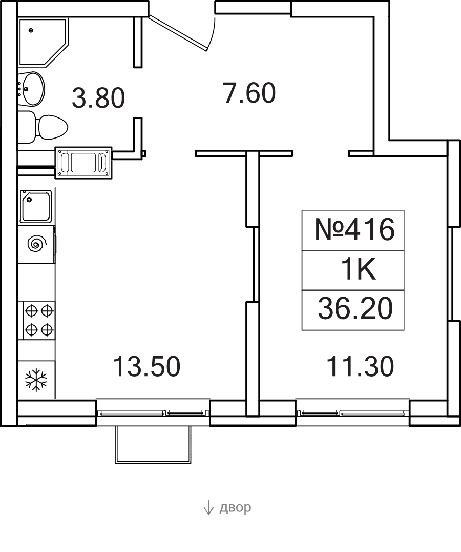 Продажа 1-комн квартиры в новостройке Сапроново д., Калиновая ул.,  к. 8