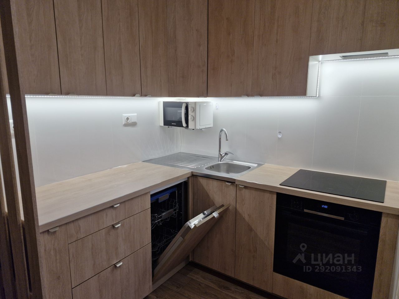 Аренда 1-комн квартиры на вторичном рынке Старокрымская улица, 15к2