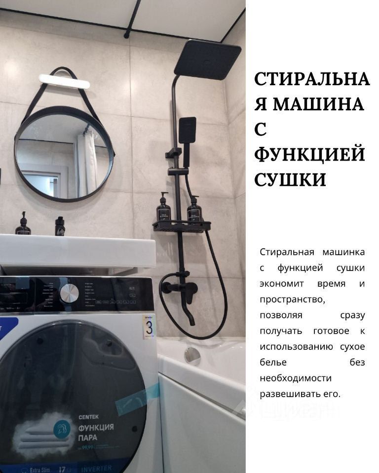 Аренда студии Волочаевская улица, 8