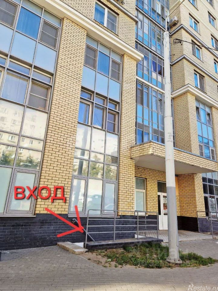 Продажа ПСН Лыткарино, улица Ухтомского,  д. 4