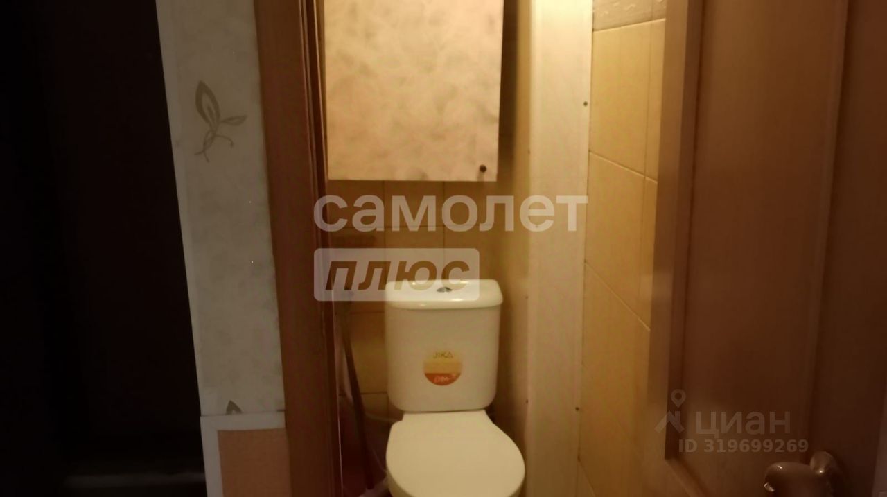 Продажа 3-комн квартиры на вторичном рынке Тосно г., проспект Ленина, 37