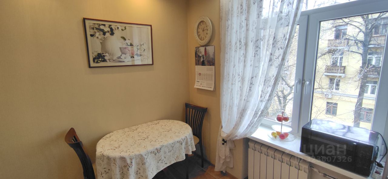 Продажа 3-комн квартиры на вторичном рынке Заводской проезд, 10