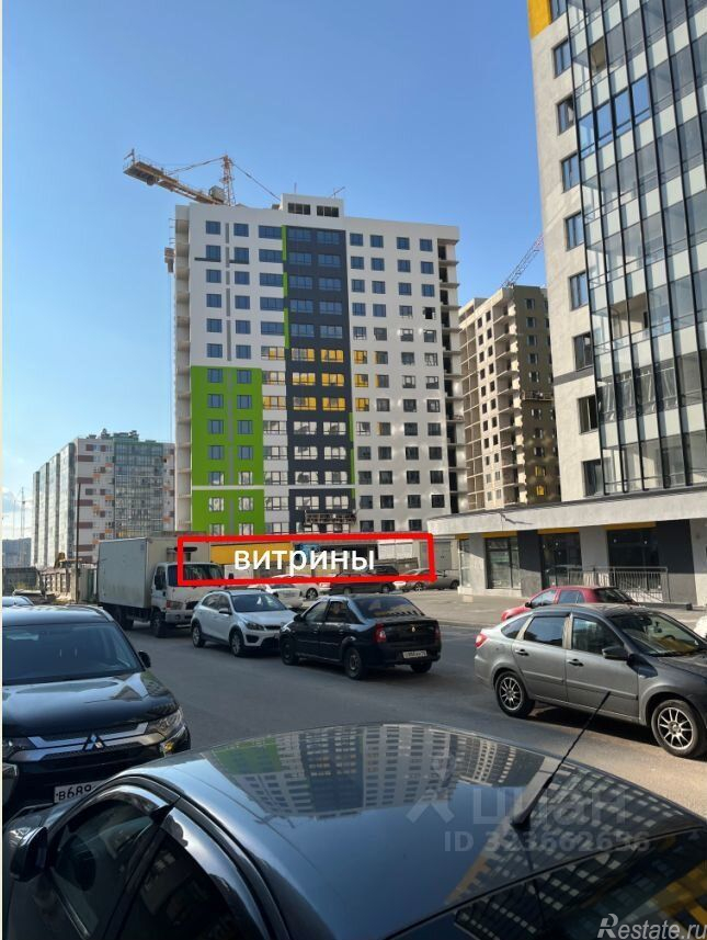 Продажа ПСН Шушары п,  д. 12