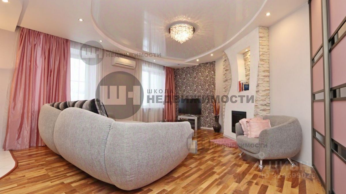Продажа 1-комн квартиры на вторичном рынке Садовая улица, 69