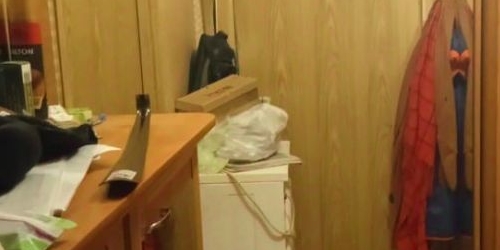 Комната Балаклавский проспект, 2К3