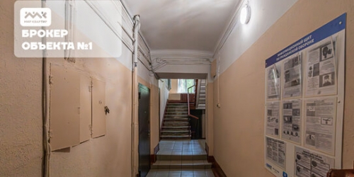 1-комн квартира ул Астраханская,  д. 17