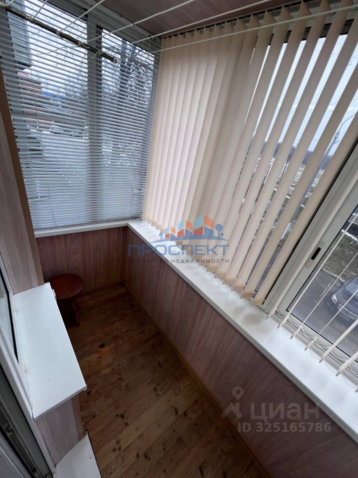 Продажа 2-комн квартиры на вторичном рынке с. Ситне-Щелканово, улица Мира, 14