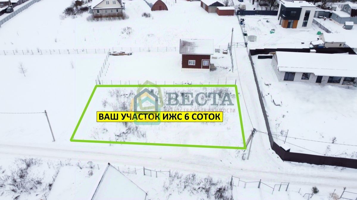 Продажа земли д. Большое Сергелево, переулок Андреевский, 12