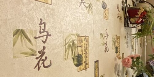 2-комн квартира Челобитьевское шоссе, 12к6