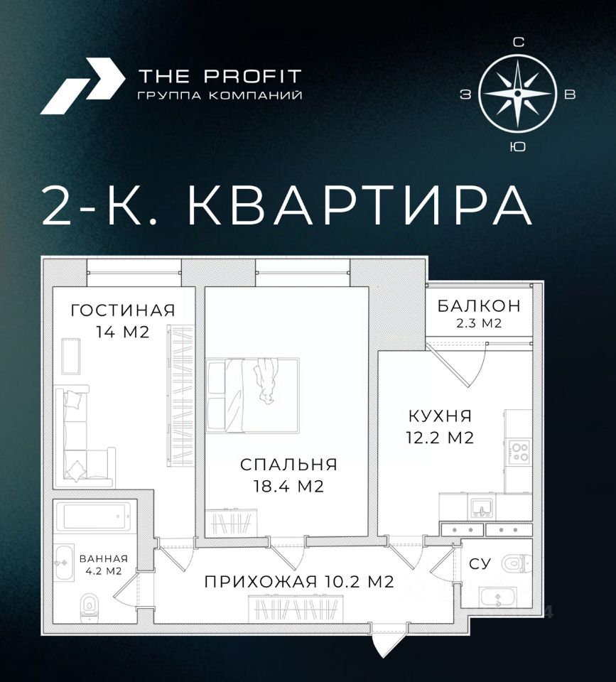 Продажа 2-комн квартиры на вторичном рынке Пискаревский проспект, 1